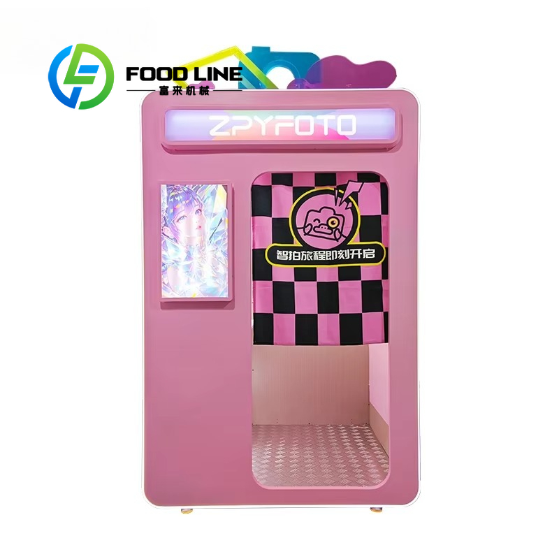 Photo Booth Machine - كشك تصوير سيلفي ذاتي الخدمة محمول