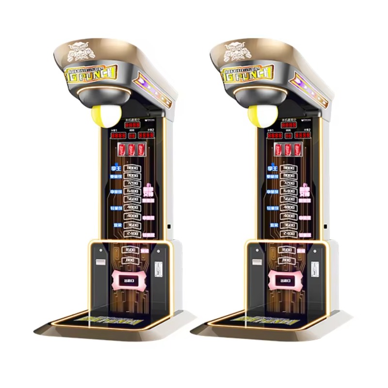 Vending Game - آلة ملاكمة إلكترونية ترفيهية تعمل بالعملة
