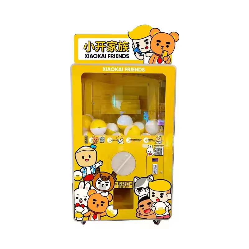 Japanese Arcade Vending Machine - آلة بيع ألعاب الأركيد بالعملة المعدنية