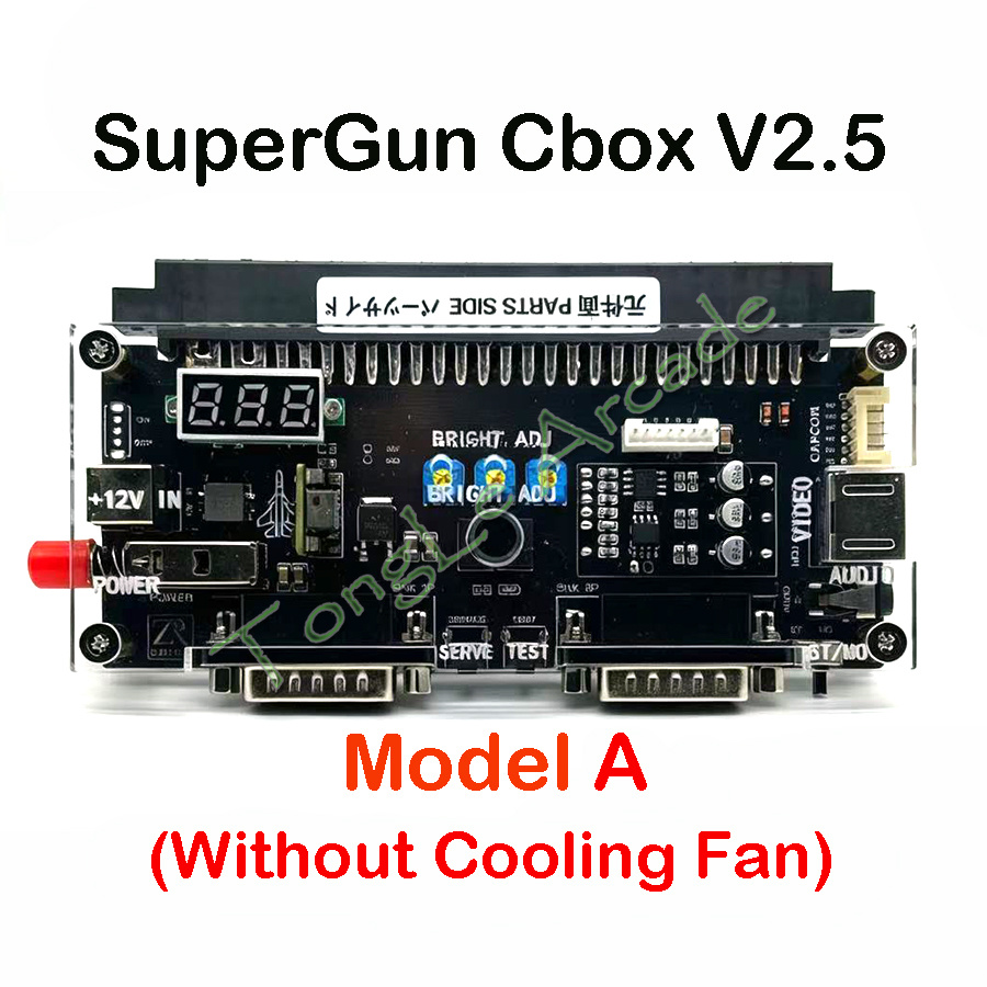 Arcade Game Jackpot - محول تحكم ألعاب DC 12V Cbox
