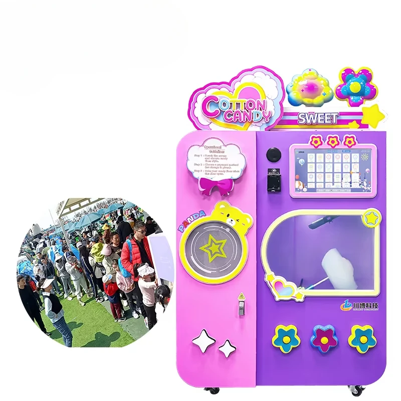 Commercial Vending Machine - آلة بيع حلوى القطن المخصصة، أحدث