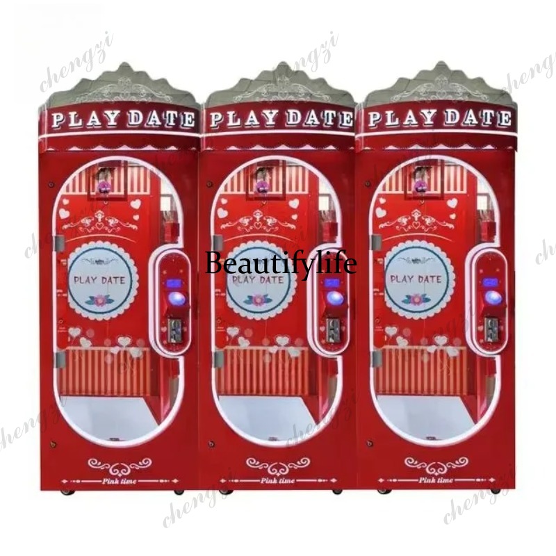 A81 آلة ألعاب أركيد مهارية تعم - مراجعة Vending Game وسعره