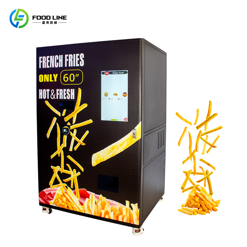 ماكينة بيع برجر ذكية أوتوماتيك - مراجعة Vending Machine Qr Code وسعره