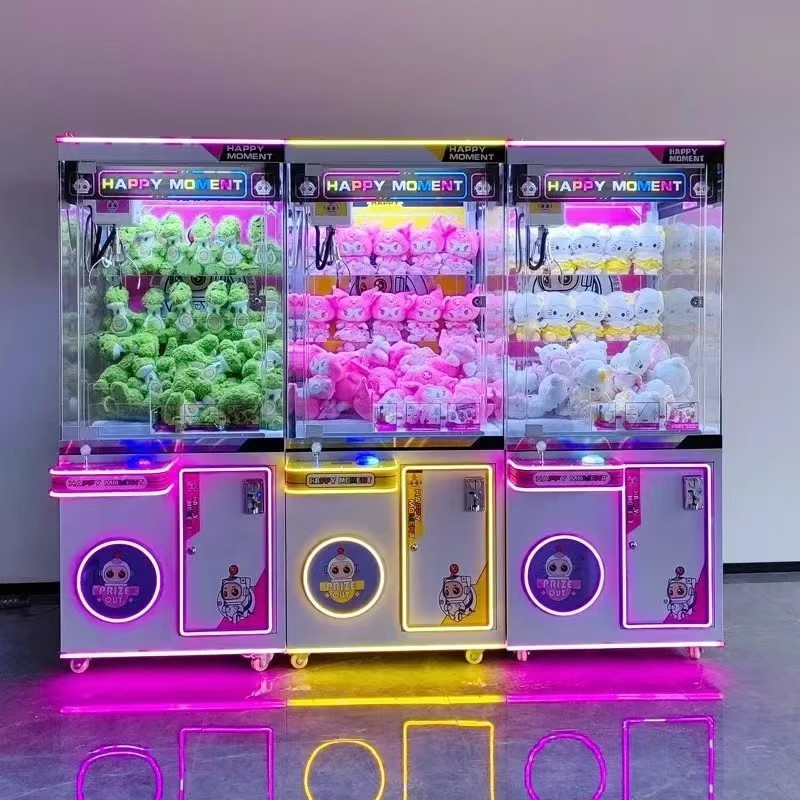 آلات ألعاب بارك أركيد ملونة تع - مراجعة Arcade Vending Machines For Sale وسعره