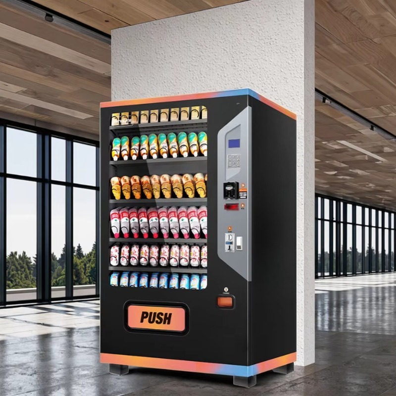 آلة بيع ذكية للوجبات الخفيفة،  - مراجعة Commercial Vending Machine وسعره