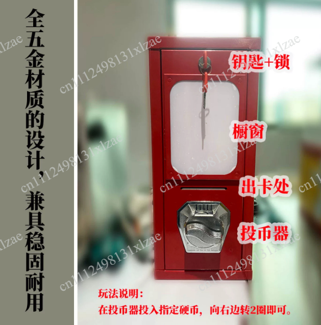 ماكينة بيع ملصقات الوشم تعمل ب - مراجعة Arcade Card Vending Machine وسعره