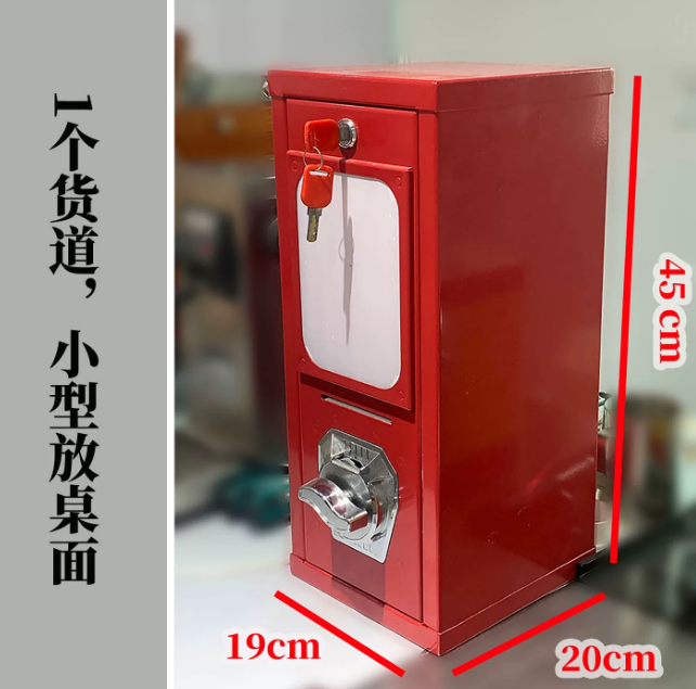 ماكينة بيع ملصقات الوشم تعمل ب - مراجعة Arcade Card Vending Machine وسعره