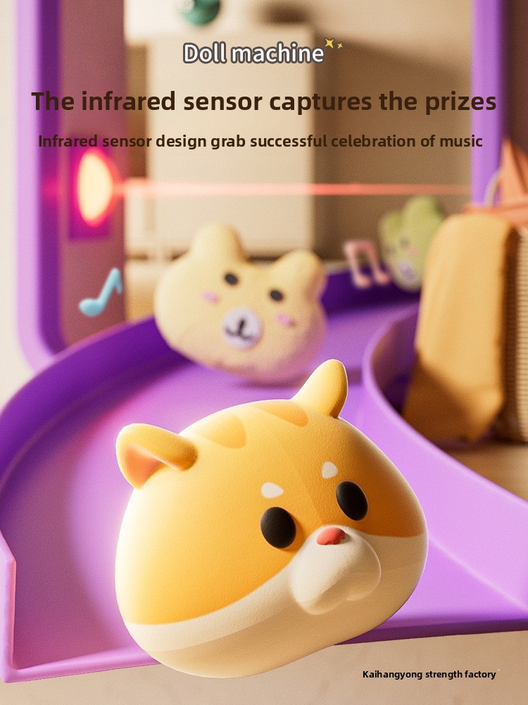 آلة مخلب للأطفال لعبة بيع صغير - مراجعة Vending Game وسعره