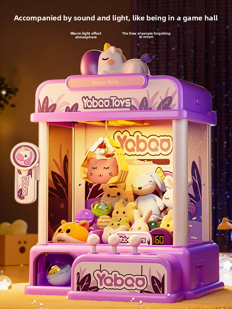 آلة مخلب للأطفال لعبة بيع صغير - مراجعة Vending Game وسعره