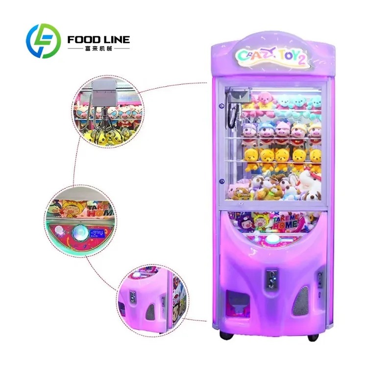 آلة ألعاب أركيد مخصصة تعمل بال - مراجعة Arcade Prize Vending Machine وسعره