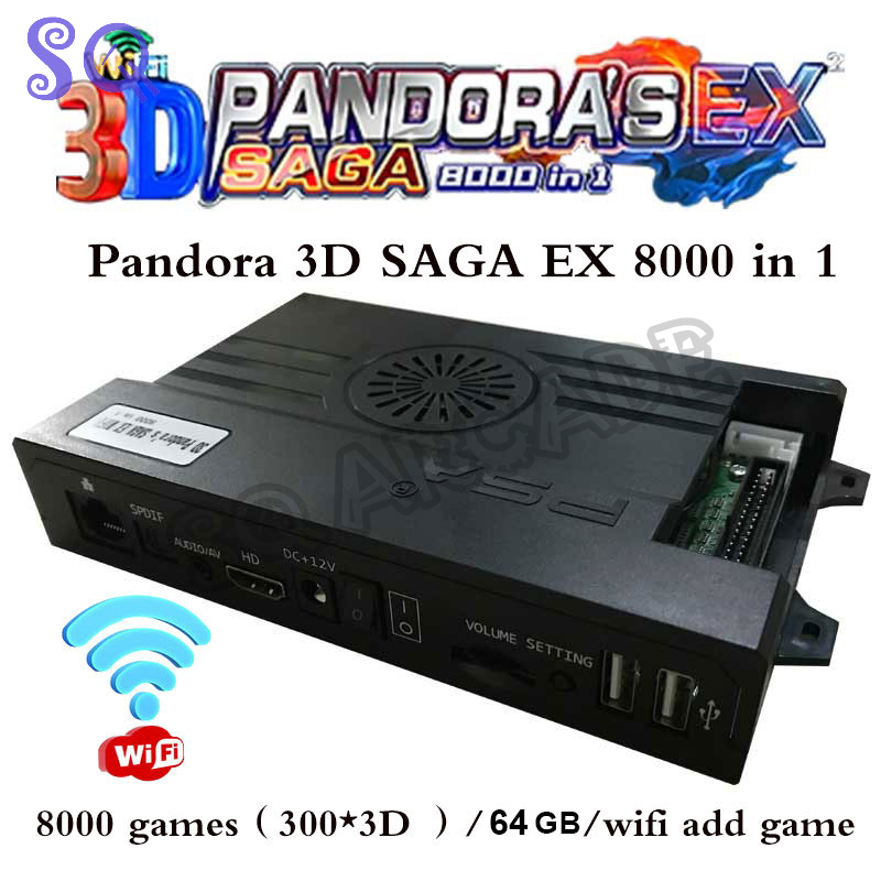 أركيد باندورا ساغا بوكس EX2 80 - مراجعة Arcade Game Jackpot وسعره