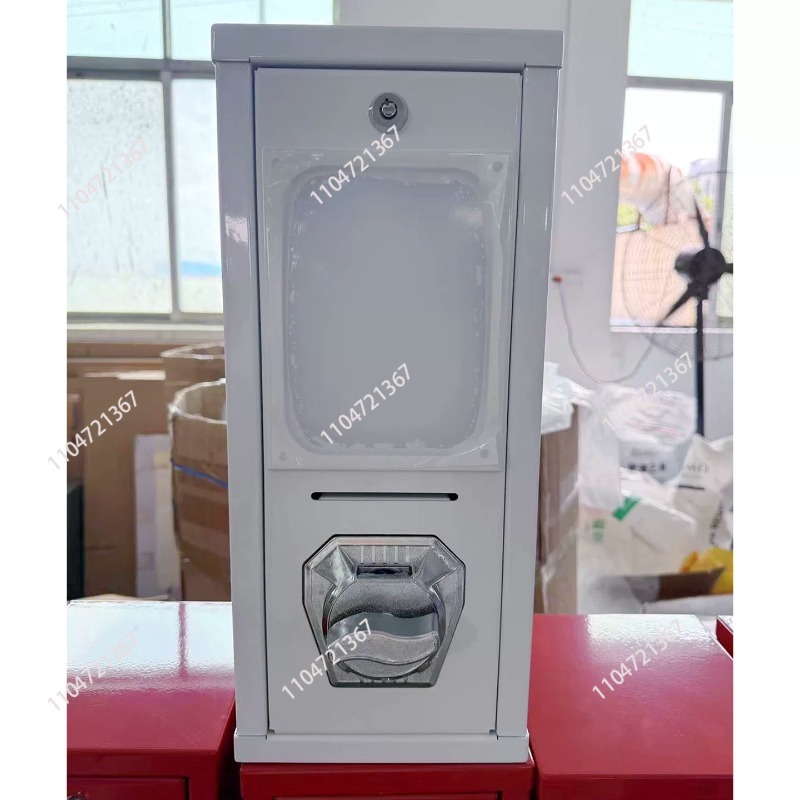 ماكينة لف بطاقات الممرات الخار - مراجعة Arcade Card Vending Machine وسعره