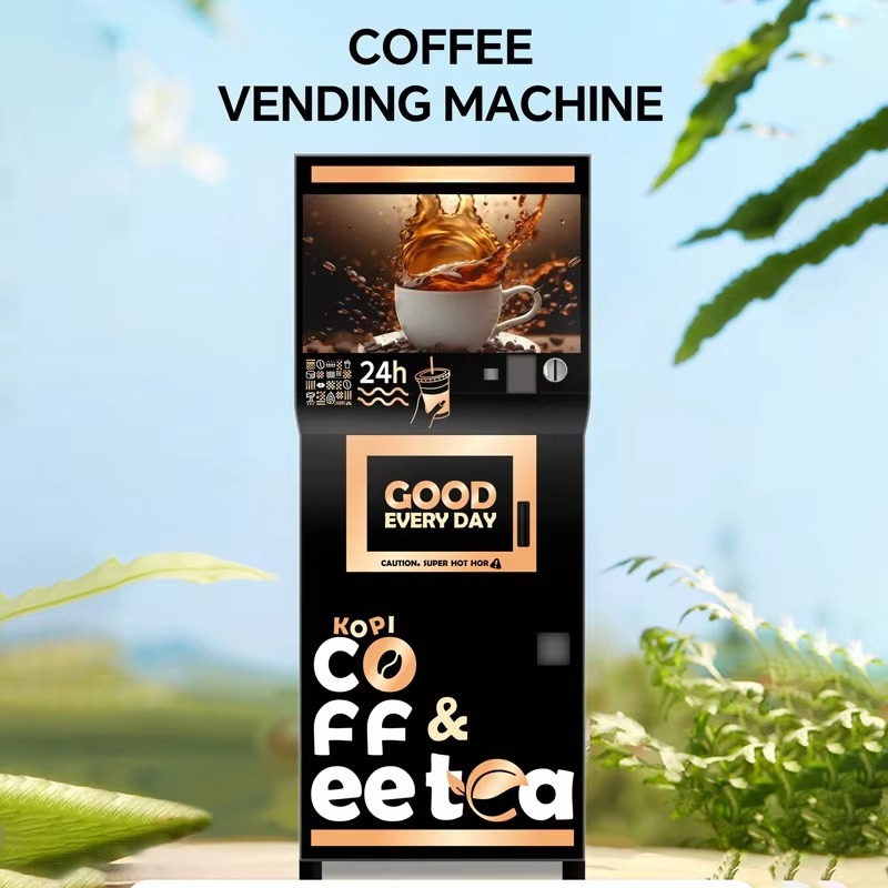ماكينة بيع قهوة أوتوماتيكية با - مراجعة Vending Machine Qr Code وسعره