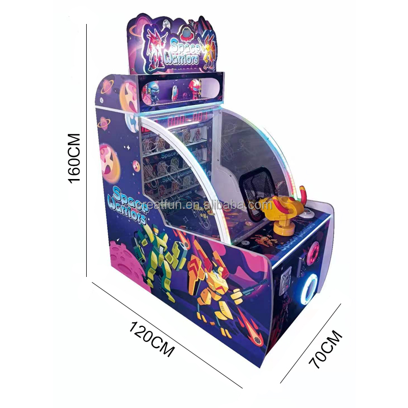 ماكينة ألعاب أركيد إطلاق الكرا - مراجعة Ticket Redemption Machine وسعره