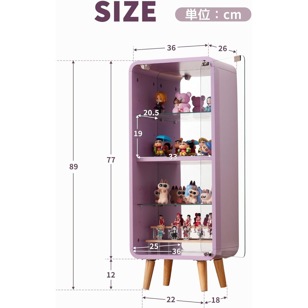 خزانة عرض زجاجية قابلة للتعديل - مراجعة Glass Cabinet Display وسعره