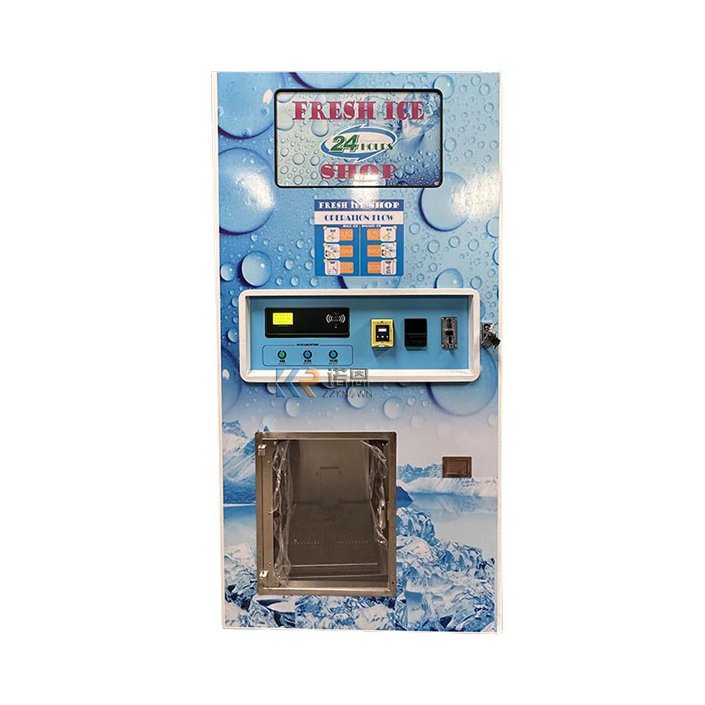 آلة بيع مكعبات الثلج الأوتومات - مراجعة Commercial Vending Machine وسعره