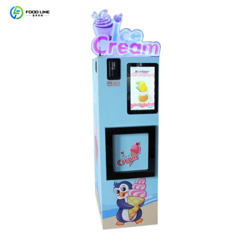 ماكينة بيع آيس كريم أوتوماتيكي - مراجعة Commercial Vending Machine وسعره