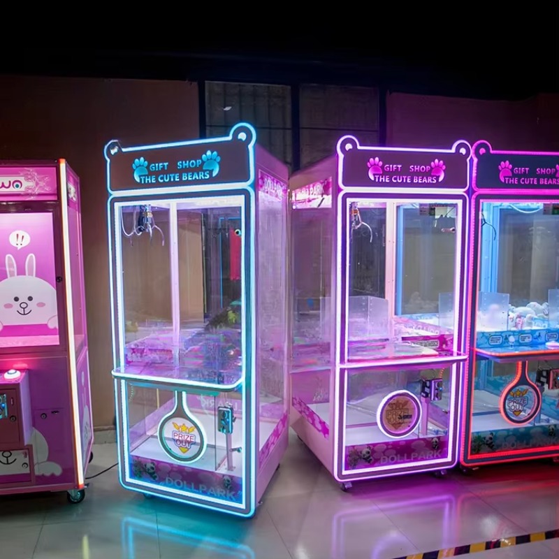 آلات ألعاب أركيد بارك الملونة  - مراجعة Arcade Vending Machines For Sale وسعره