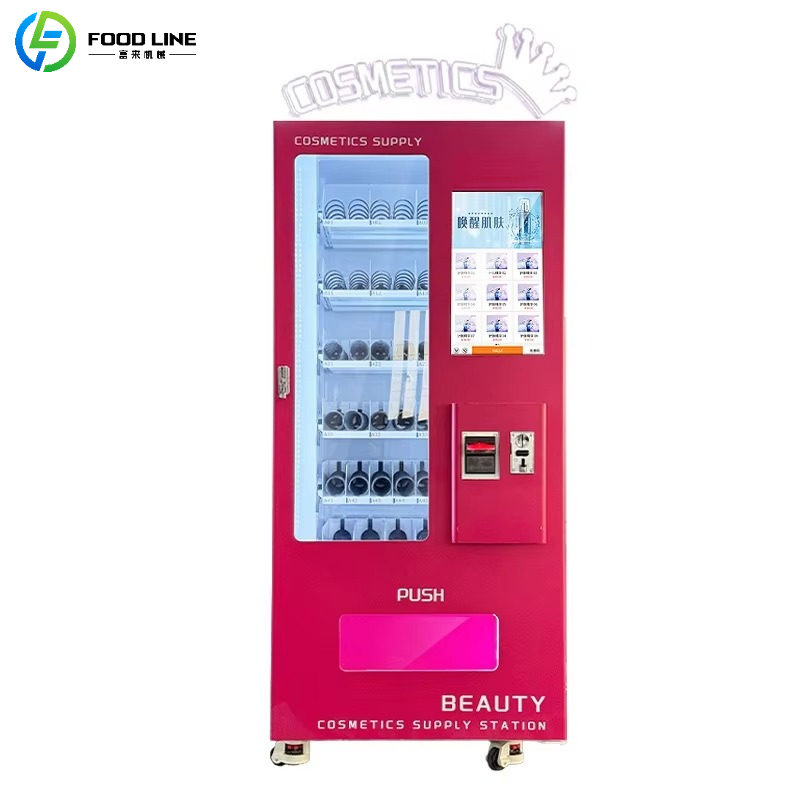 آلة بيع مستحضرات التجميل والتك - مراجعة Vending Machine Qr Code وسعره