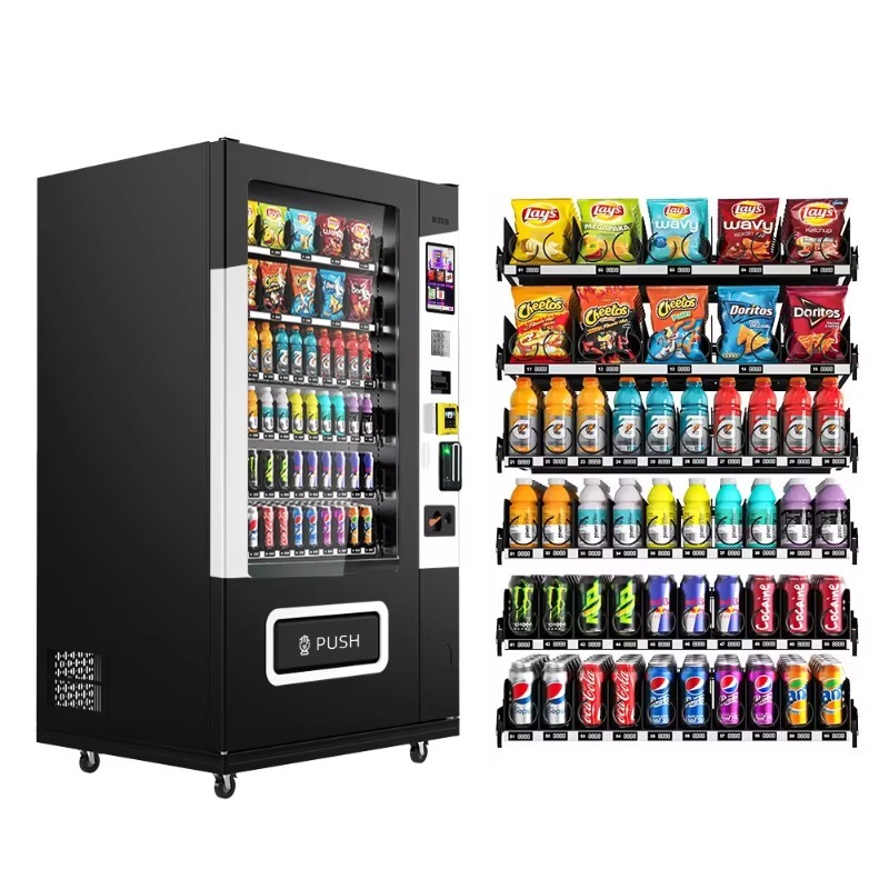 ماكينة بيع الوجبات الخفيفة وال - مراجعة Vending Machine Qr Code وسعره