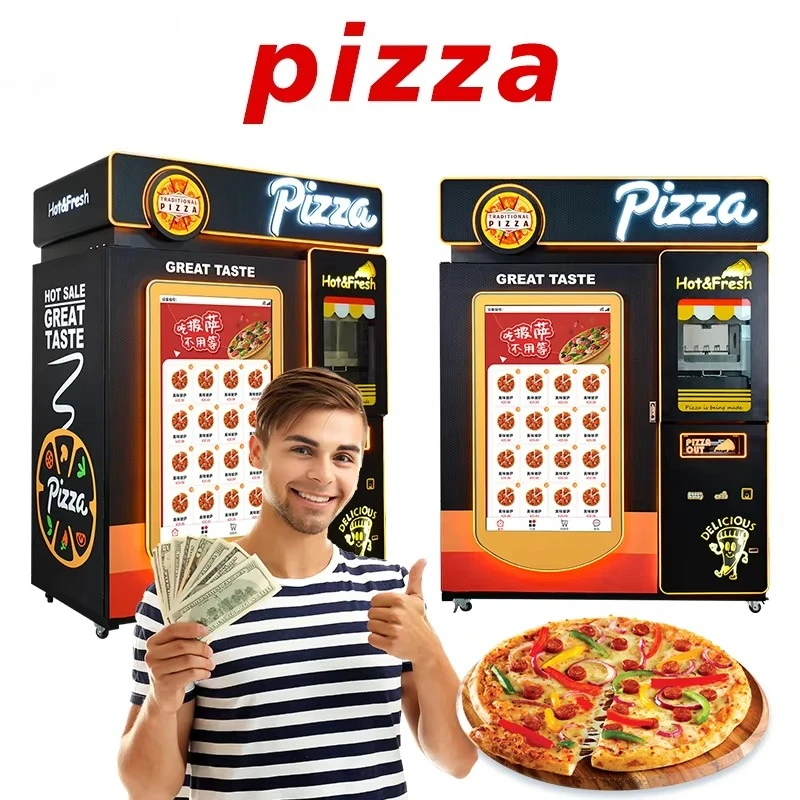 ماكينة بيع البيتزا الأوتوماتيك - مراجعة Commercial Vending Machine وسعره