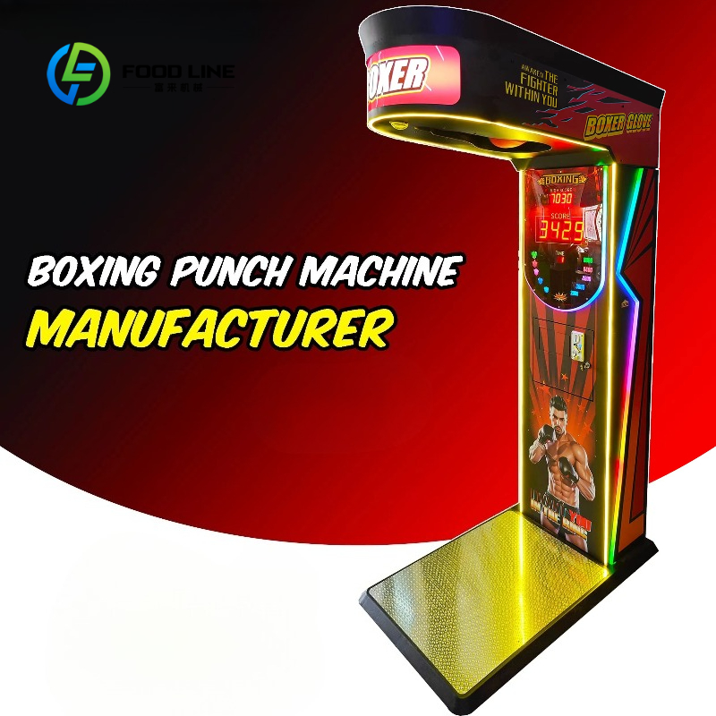 آلة ألعاب الملاكمة الإلكترونية - مراجعة Vending Game وسعره