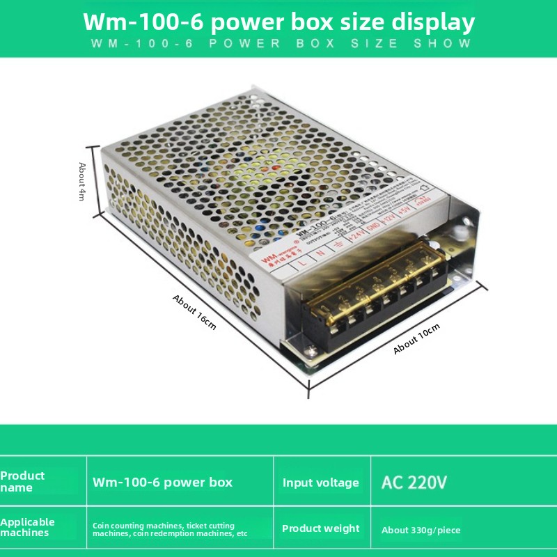 محول طاقة WM-100-6 صغير لآلات  - مراجعة Ticket Redemption Machine وسعره