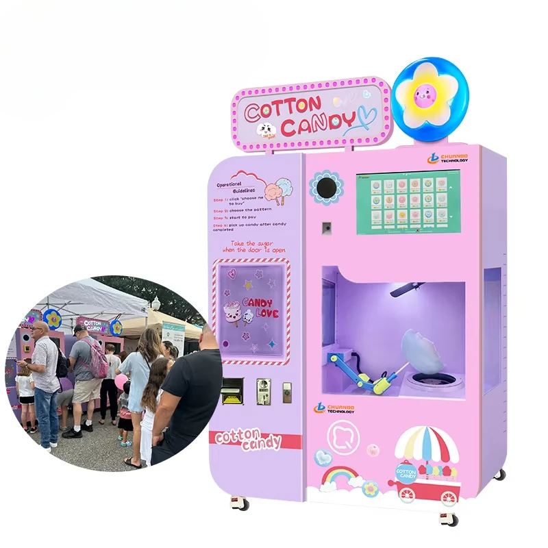 آلة بيع حلوى القطن المخصصة، أح - مراجعة Commercial Vending Machine وسعره