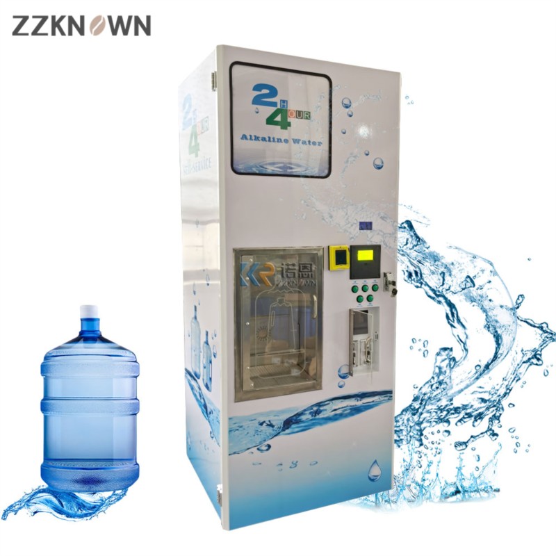 ماكينة بيع مكعبات الثلج التجار - مراجعة Commercial Vending Machine وسعره