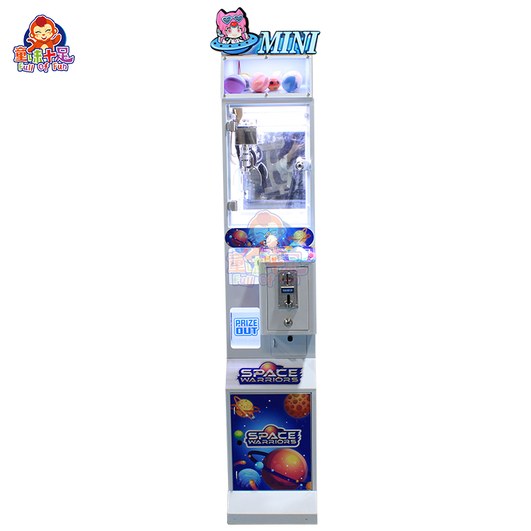 آلة ألعاب صغيرة تعمل بالعملة ل - مراجعة Arcade Prize Vending Machine وسعره