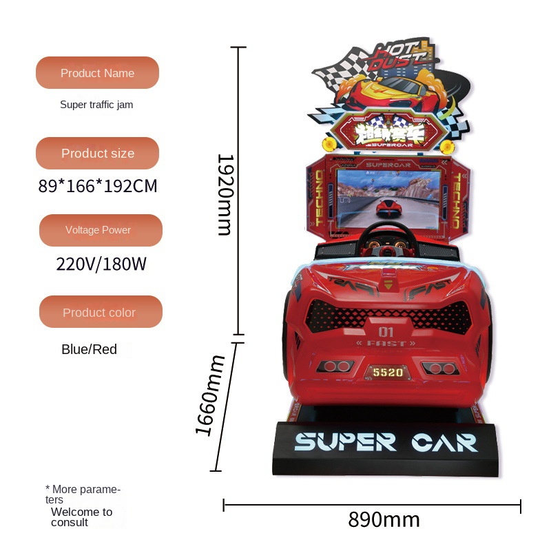 ماكينة ألعاب أركيد تعمل بالعمل - مراجعة Racing Arcade Cabinet وسعره